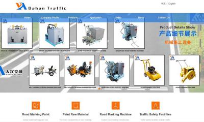 Chongqing Dahan Transportation Facilities Co., Ltd. Website opened